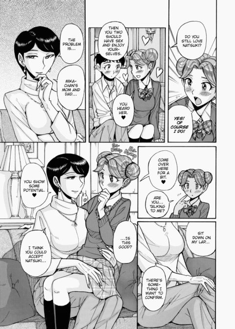 The Double Secret Chapter 1 page 162