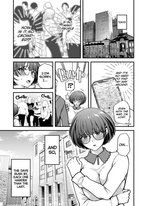 Lovey-Dovey Sex With My Bookworm Girlfriend : NTR Chapter 1 page 10