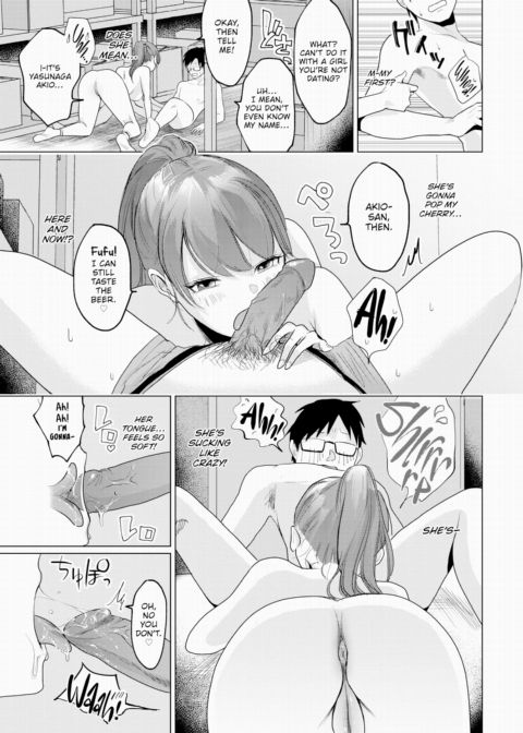 Summertime Beer Girl Chapter 1 page 9