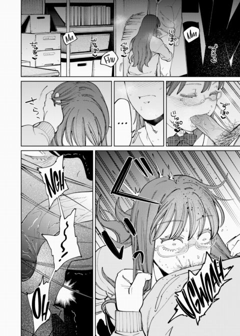 Three-Sided Baby Chapter 1 page 12