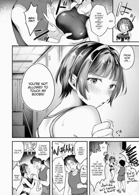 I Can't Take It Anymore! Chapter 1 page 6