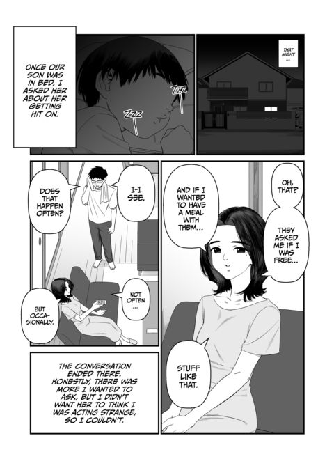 The Wife-Lenders: Emi's Turn Chapter 1 page 5
