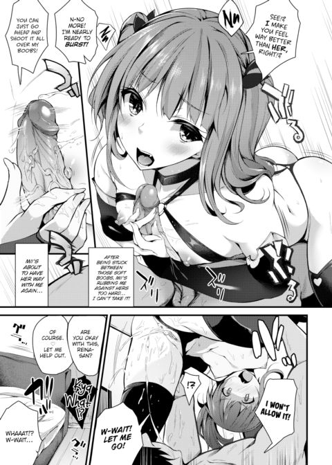 Succubi Have to Grow Up Too! Chapter 1 page 13