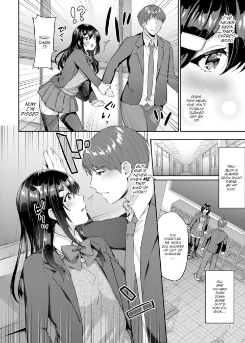 Next to You Chapter 1 page 4