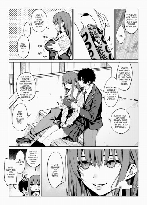 Yearning For Transparency Chapter 1 page 3