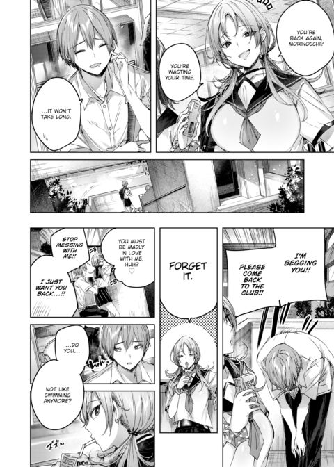 Genius Game Chapter 1 page 6
