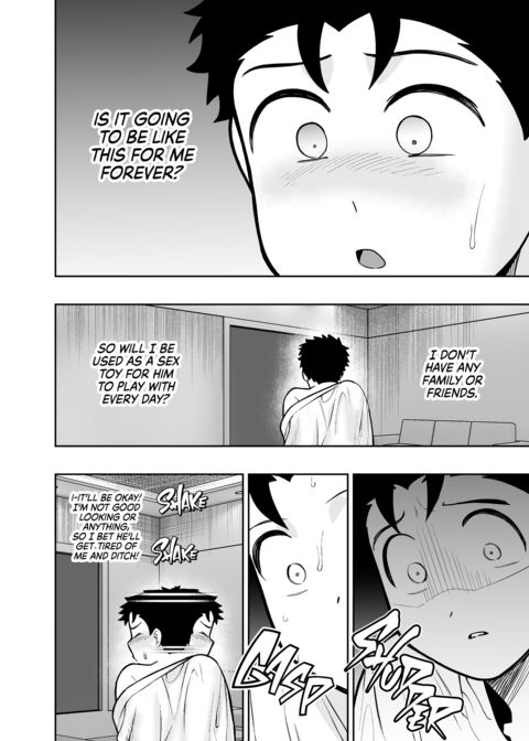 Dick Me Deeply Even Though You’re Hung and Scary 3 Chapter 1 page 33