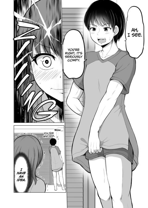 No Guard Wife 16 Chapter 1 page 7