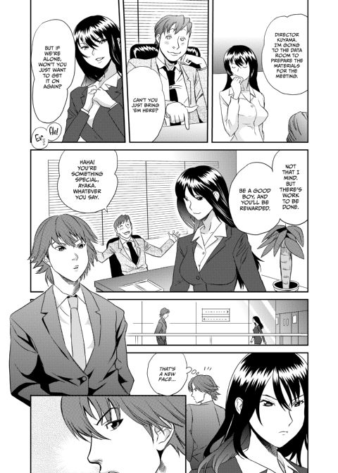Ninja Office Lady: Hyper Kinky Mission, Vol. 01 Chapter 1 page 7