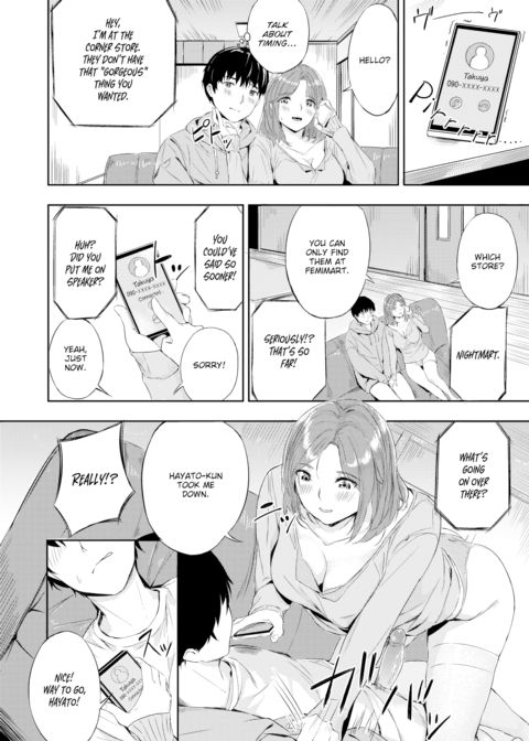 Enjoy Play Chapter 1 page 12