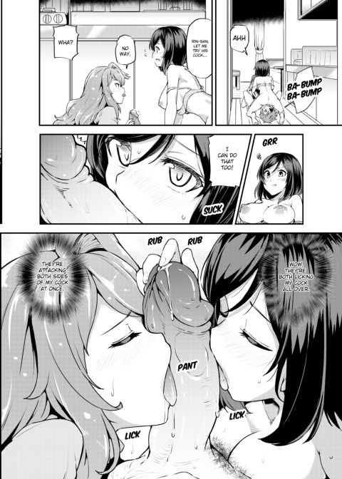 The Virgin Girl Who Wet Herself - Chapter 3 Chapter 1 page 7