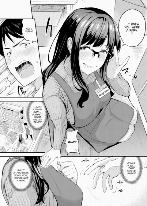 Alluring Bookstore Manager Chapter 1 page 5