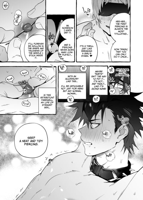 Puppy Play with Papa - What the Cat Dragged in 7 Chapter 1 page 44