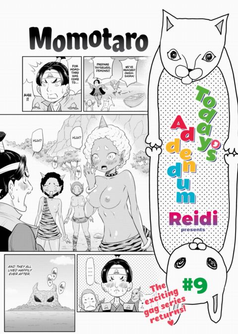 Today's Addendum #9 Chapter 1 page 1