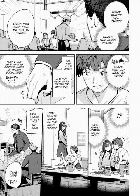 I Picked Up a Wayward Girl While on Vacation ~After~ Chapter 1 page 9