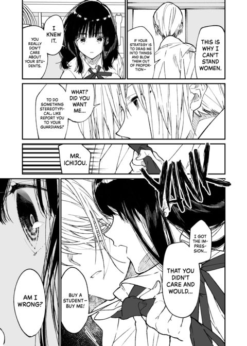 Gravity -Drawn to You- Chapter 1 page 16