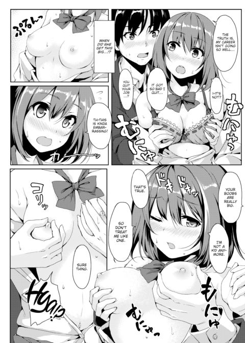 Cheer Up ❤ Childhood Friend Chapter 1 page 6