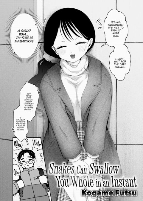 Snakes Can Swallow You Whole in an Instant Chapter 1 page 2