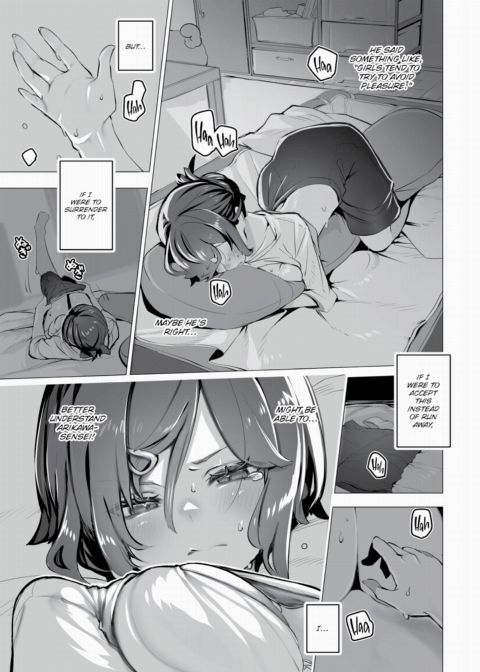 Tokyo Black Box Case.07 The Sadistic Professor's Case Report - Breaking the Rookie Female Investigator! Chapter 1 page 8