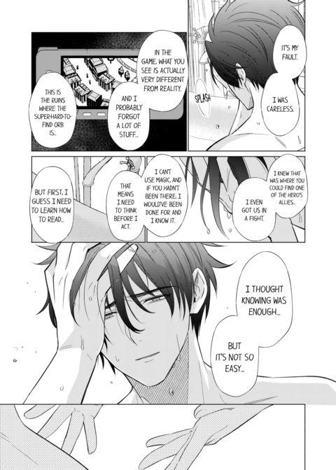 Reincarnated into Demon King Evelogia's World Vol.4 Chapter 1 page 67