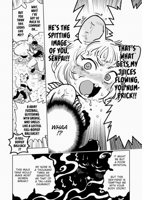The Temptation of a Succubus Chapter 1 page 6