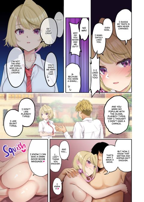 Massive Milkers Massage Chapter 1 page 33
