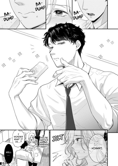 I'm in Love with Mr. Hanabusa's Mouth Vol.3 Chapter 1 page 27