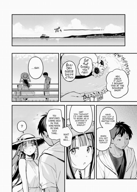 On the Verge of Twilight and Summer ~Sunset~ Chapter 1 page 28