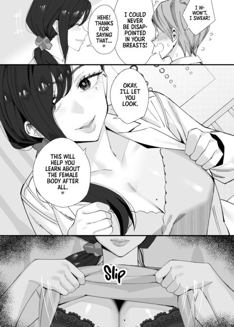 The Cherry-Popping Nurse Chapter 1 page 20