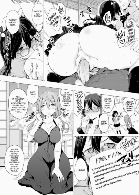 Anemone Chapter 1 page 8