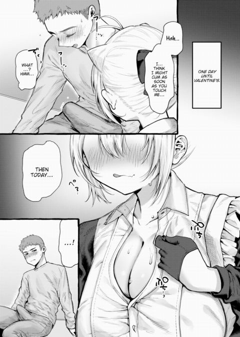 Zoo-Type Girl @ Kitty Chapter 1 page 17