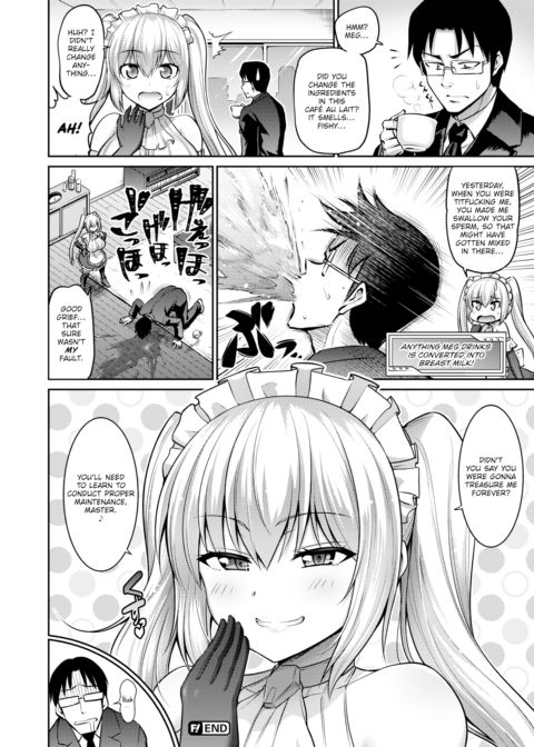 I Love Your Mini Huge Self! Chapter 1 page 16