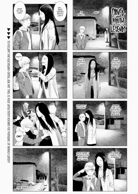 Grown-Up's Time 18 Chapter 1 page 3