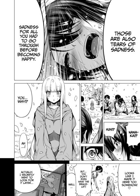 School of the Seven Sisters - Final Chapter: Nanaka's Paradise Chapter 1 page 71