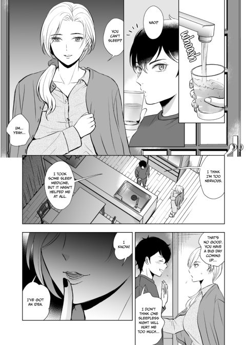 My Married Aunt Took My Virginity Chapter 1 page 6