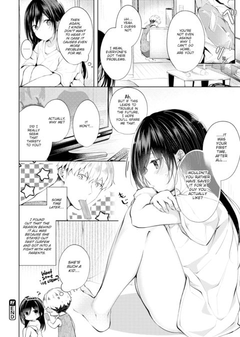Lost Kitten’s Repayment Chapter 1 page 20