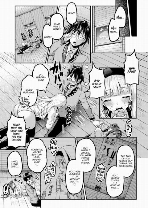 Stranded on a Desert Island Where I Can Creampie All the Girls I Want ~Making My Female Classmates Into My Harem~ Ch.3 Chapter 1 page 14