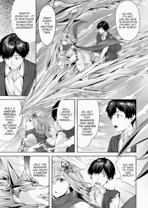 Drache Freund - Episode 2: Raziyya's Blitzkrieg Chapter 1 page 3