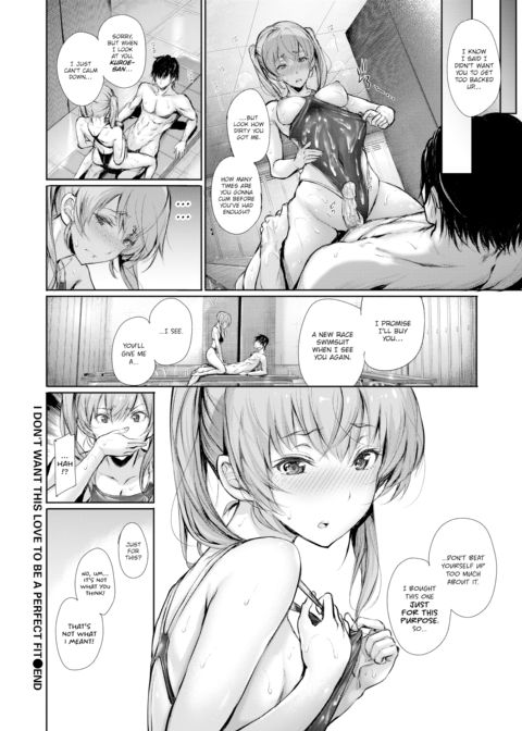I Don't Want This Love to Be a Perfect Fit Chapter 1 page 18