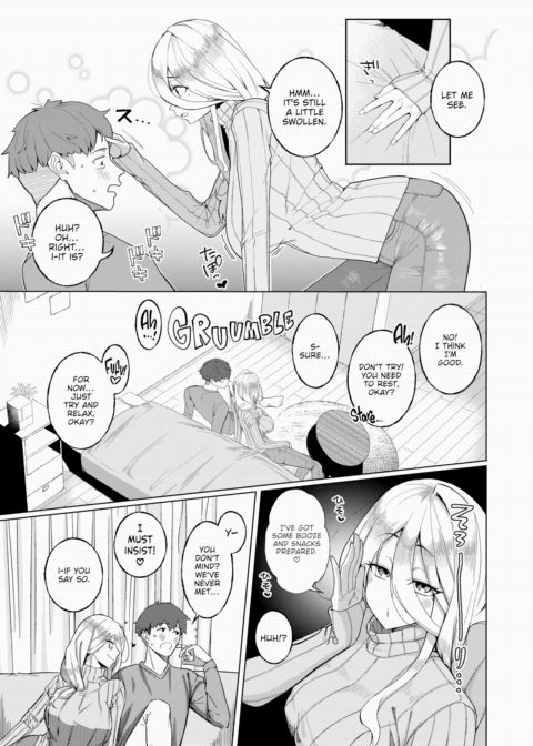 Lucky Break Chapter 1 page 3