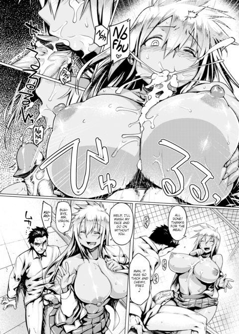 Punishing a Slut Chapter 1 page 9