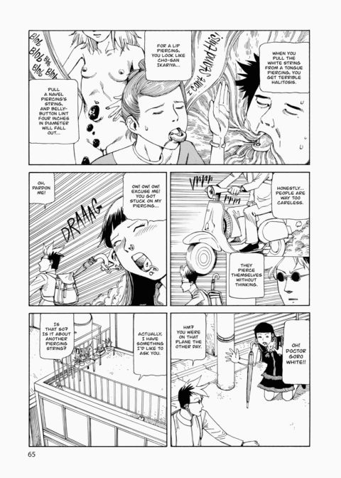 Super Dimensional Love Gun Chapter 1 page 66