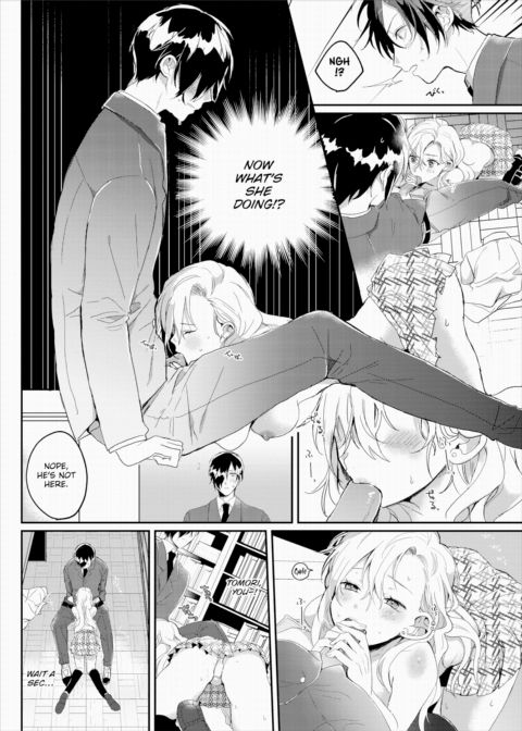 A Childhood Friend's Last Resort Chapter 1 page 8