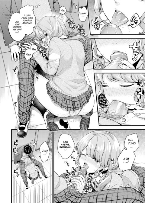A Sudden Pet Girlfriend - Pet 2 Chapter 1 page 2