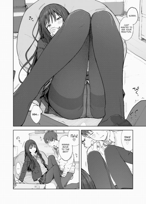 Deleted From the Camera Roll Chapter 1 page 12
