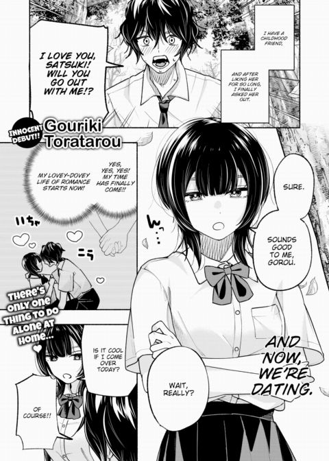 Like Lovers Do Chapter 1 page 1