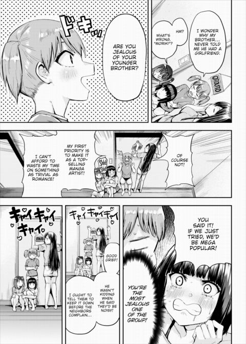 Honomi Break! Ep. 70 Chapter 1 page 3