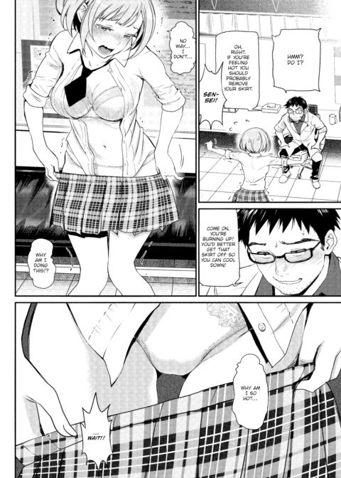 How Can an Ugly Guy Get a Cute Girlfriend? Chapter 1 page 8