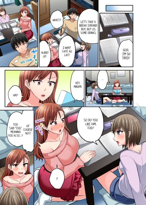 Bullied Boy's Tongue Revenge Vol.9 Chapter 1 page 7