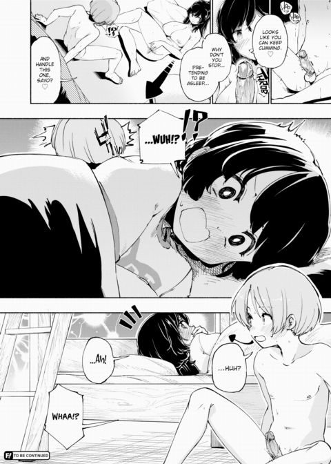 Brother X Sisters - Chapter 2 Chapter 1 page 14